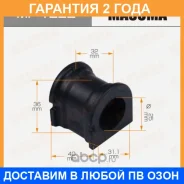 ������ Masuma / MP1222 �������� 24 ��� ���� �� 2 �� MP1222 ����
