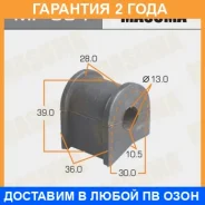 ������ Masuma / MP584 �������� 24 ��� ���� �� 2 �� MP584 ����