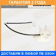 ������ ����������� Masuma / MPU020 �������� 24 ��� MPU020 ����