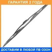 ����� 26inch 650mm ��������� Optimum J-hook Masuma / MU026S �������� 24 ��� MU026S ����