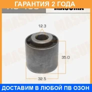 ����������� Masuma / RU468 �������� 24 ��� RU468 ����