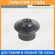 ������� ��������� ��������� Masuma / RU6014 �������� 24 ��� RU6014 ����
