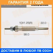 ����� ����������� Masuma / XM310 �������� 24 ��� XM310 ����