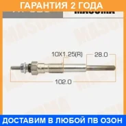 ����� ����������� Masuma / XT025 �������� 24 ��� XT025 ����