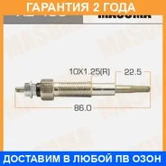 ����� ����������� Masuma / XZ409 �������� 24 ��� XZ409 ����