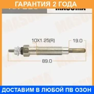 ����� ����������� Masuma / XN225 �������� 24 ��� XN225 ����