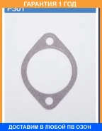 ��������� ���������� TAMA / P301 �������� 12 ��� P301 ����