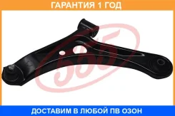 ����� �������� ������ ����� 555 / SAS032L �������� 12 ��� SAS032L ����