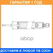 ����������� �������� CTR / GY0801G �������� 12 ��� GY0801G ����