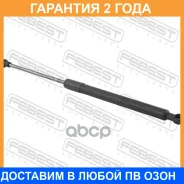 ������� ���� ��������� Febest / 01117007 �������� 24 ��� 01117007 ����