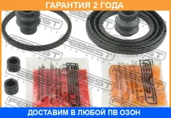 ����������� �������� ���������� ��������� Febest / 0475A03AF �������� 24 ��� 0475A03AF ����