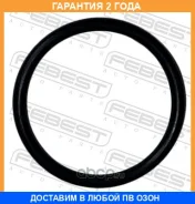 ������ �������������� �������� ������� ������� Febest / 23400031 �������� 24 ��� ���� �� 10 �� 23400031 ����
