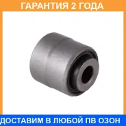 ����������� Jikiu / BH27025 �������� 24 ��� BH27025 ����