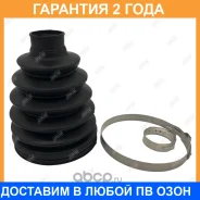 ������� ����� Jikiu / CD21016 �������� 24 ��� CD21016 ����