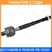 ���� ������� Jikiu / ER43013 �������� 24 ��� ER43013 ����