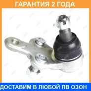 ����� ������� Jikiu / JB21932 �������� 24 ��� JB21932 ����