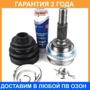 ���� Jikiu / JC21004 �������� 24 ��� JC21004 ����