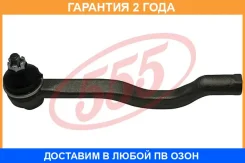 ���������� ������� ���� ������ 555 / SE7112R �������� 24 ��� SE7112R ����