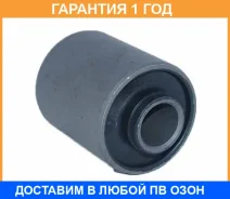 ����������� ASVA / 0501101 �������� 12 ��� 0501101 ����