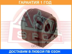 ������ ASVA / 0507014 �������� 12 ��� 0507014 ����
