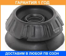 ����� ��������� ������������ ASVA / 0111P9F2 �������� 12 ��� 0111P9F2 ����