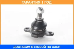 ����� ������� ������ ASVA / 232061 �������� 12 ��� 232061 ����