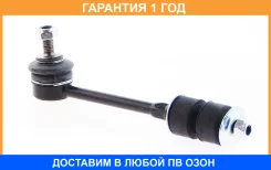 ������ ������������� ������ ASVA / 2123CA2R �������� 12 ��� 2123CA2R ����