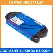 ������ ������������ Avantech / 5PK1745 �������� 24 ��� 5PK1745 ����
