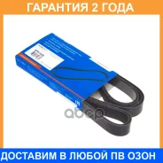 ������ ������������ Avantech / 6PK1025 �������� 24 ��� 6PK1025 ����