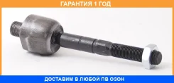 ���� ������� ASVA / 0322RA3 �������� 12 ��� 0322RA3 ����