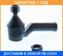 ���������� ������� ����� ASVA / 2121CA2L �������� 12 ��� 2121CA2L ����