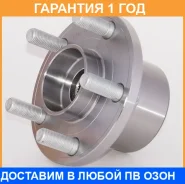 ������� �������� ASVA / LRWH001 �������� 12 ��� LRWH001 ����
