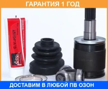���� ���������� ����� 25x32x25 ASVA / MTID5003 �������� 12 ��� MTID5003 ����