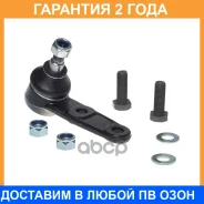 ����� ������� Avantech / ABJ2501 �������� 24 ��� ABJ2501 ����