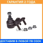 ������������ Avantech / ABJ1203R �������� 24 ��� ABJ1203R ����