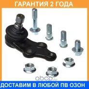 ����� ������� Avantech / ABJ2905 �������� 24 ��� ABJ2905 ����
