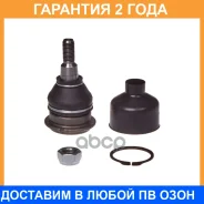 ������� ����� �������� ������� Avantech / ABJ2921 �������� 24 ��� ABJ2921 ����