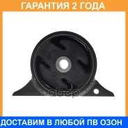 ����� ��� Avantech / AEM0532 �������� 24 ��� AEM0532 ����