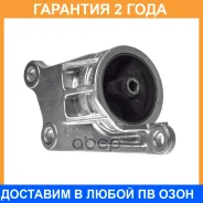 ����� ��� Avantech / AEM0548 �������� 24 ��� AEM0548 ����