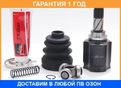 ���� ���������� ������ 22x40x26 ASVA / Rnilflc �������� 12 ��� 1501501SX, 2411KANGIILH, 2510056, 3910100Q6J, 391018983R, 603100081, 771047130, ATC0195...