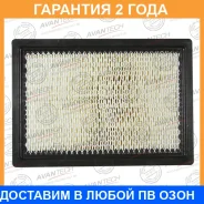 ������ ��������� Avantech / AF0413 �������� 24 ��� AF0413 ����