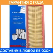 ������ ��������� Avantech / AF2410 �������� 24 ��� AF2410 ����