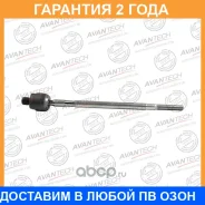 ���� ������� Avantech / ARE0515 �������� 24 ��� ARE0515 ����
