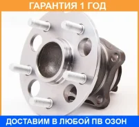 ������� ������ ASVA / Tywhacm20R �������� 12 ��� TYWHACM20R ����