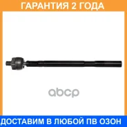 ������� ���� ����� /������ Avantech / ARE0829 �������� 24 ��� ARE0829 ����