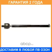 ���� ������� Avantech / ARE1200 �������� 24 ��� ARE1200 ����