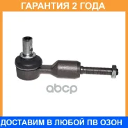������� ���������� ����� Avantech / ARE2398 �������� 24 ��� ARE2398 ����
