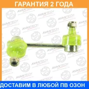 ������ ������������� Avantech / ASL0126L �������� 24 ��� ASL0126L ����