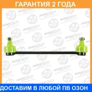 ������ ������������� Avantech / ASL0401 �������� 24 ��� ASL0401 ����