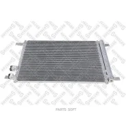 �������� ������������ Stellox 1045773SX - 1045773SX ����